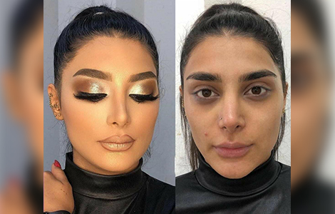 Make Up